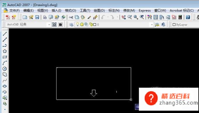 怎样在CAD中输入乘号