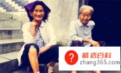 古代100岁老人叫什么(古代100岁的老人叫做什么)