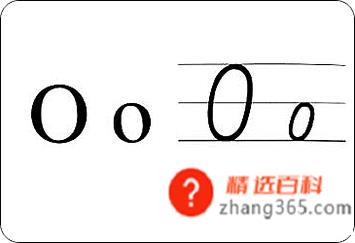 小学英语26个字母标准手写体教程