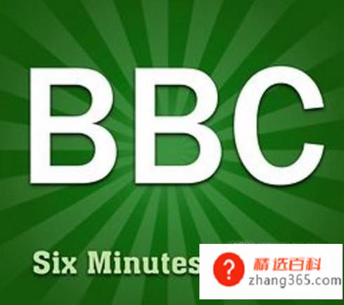 英语学习软件哪个好(英语学习十分有帮助的软件)