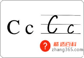 小学英语26个字母标准手写体教程