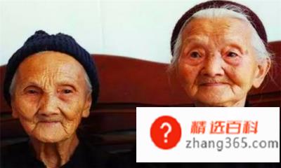 古代100岁老人叫什么(古代100岁的老人叫做什么)