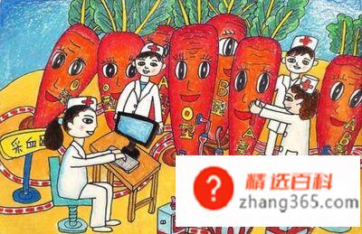 科学幻想画怎么画(科学幻想画:海底科幻城)
