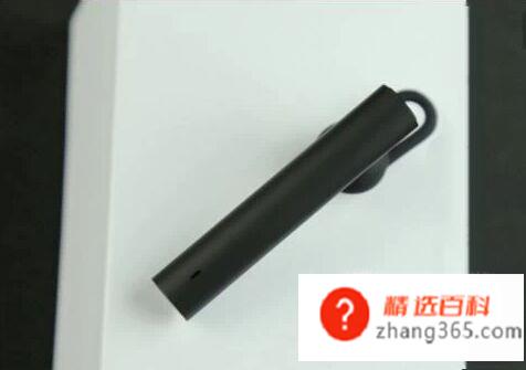 小米蓝牙耳机与手机配对教程(小米蓝牙耳机怎么与手机配对)