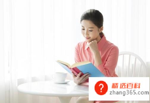 心胸不够豁达怎么办(心胸狭窄怎么办)