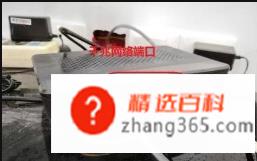 wifi出现感叹号怎么办?