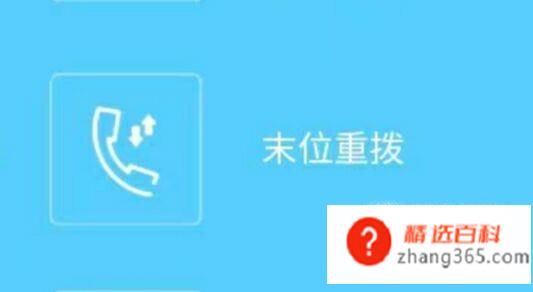 小米蓝牙耳机与手机配对教程(小米蓝牙耳机怎么与手机配对)