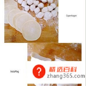 茄子馅饺子的做法