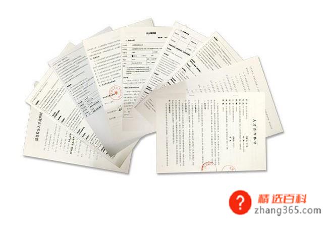 法人证明怎么写(法人证明的操作方法是什么)