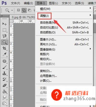 ps怎么给人物换衣服(使用ps是如何操作的)