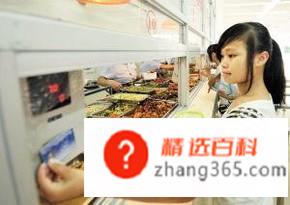 适合学生赚钱的方法