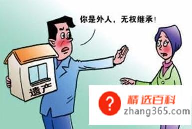 转继承和代位继承有什么区别(代位继承是指被承继人子女的晚辈直系血亲代替先死亡的长辈)