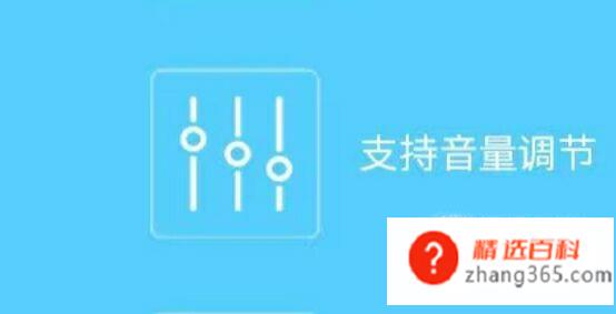 小米蓝牙耳机与手机配对教程(小米蓝牙耳机怎么与手机配对)