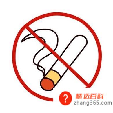 教你画禁止吸烟和注意危险标志(画禁止吸烟和注意危险的标志)