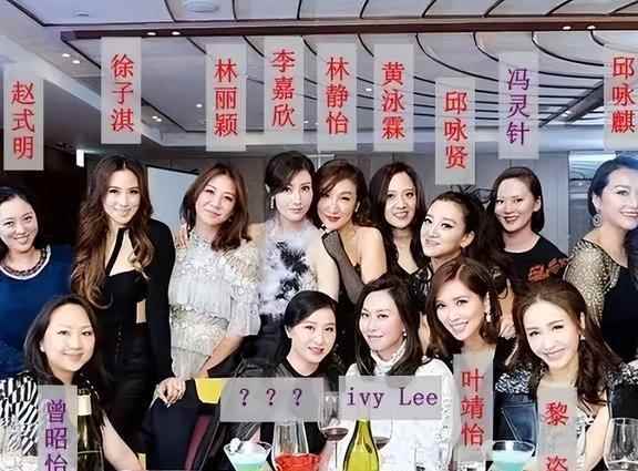郭晶晶被香港名媛集体排斥!而霍家最怕的,就是郭晶晶打入名媛圈