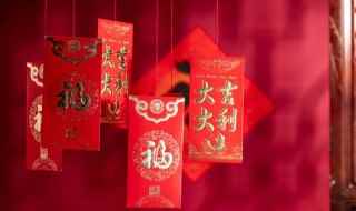 春节拜年礼仪有哪些(长辈拜年的礼仪有哪些)