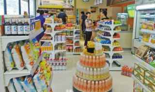 便利店经营技巧(便利店经营人们购物习惯性的会用右手购买)