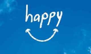 happy的中文意思介绍(happy是什么意思)