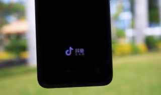 抖音霸气好冷昵称(王者荣耀:荒唐后生2、不灭3、结局这么坑)