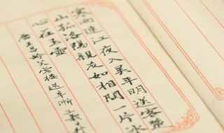 中国近代现代著名作家及其作品(现代文学中长篇小说有哪些)