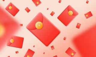 新春大年初一的拜年短信文案(新春大年初一拜年短信)