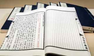 纸的做法(造纸的原理是什么)