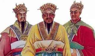 东周皇帝列表(东周皇帝列表及简介)