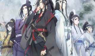 魔道祖师简介(《魔道祖师》故事主线介绍)