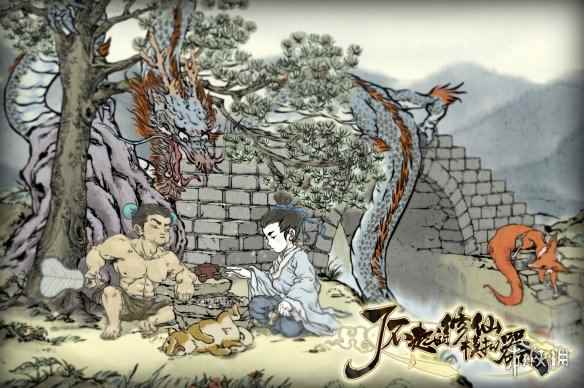 全玩法详解(了不起的修仙模拟器新手入门指南)
