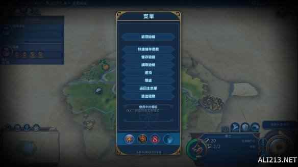 《文明6》神级文明苏美尔图文战报(今天给大家带来了)