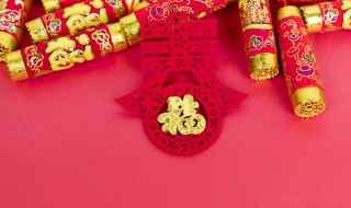 盘点古文春节祝福语(古文春节祝福语大全)