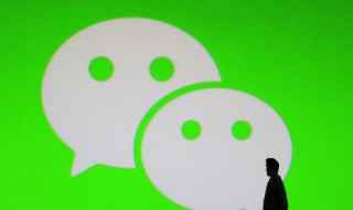 怎么找回微信老版本(微信回到老版本怎么安装)