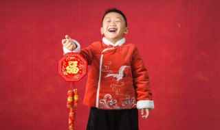 比较搞笑的新年祝福语(搞笑的拜年短信)