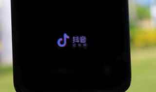 抖音怎么唱歌(抖音手机怎么使用并开拍)