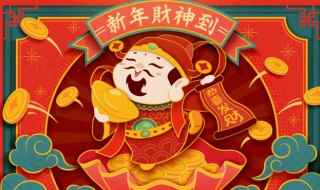 中国的节日有哪些(七夕节是世界上最早的爱情节日)