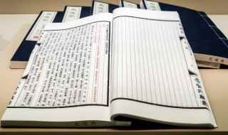 西周时期实行的制度介绍(西周时期实行了什么制度内容是什么)