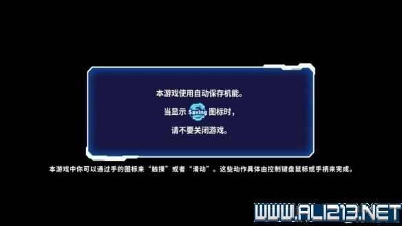 超级龙珠英雄世界任务入门全面教学图文攻略 种族+战斗技巧 操作/剧情背景_网