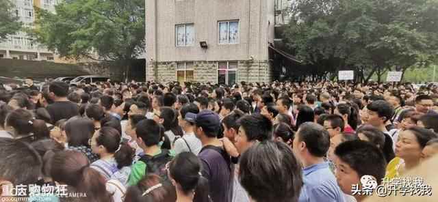爆料!重庆“620”小升初报名情况,某七龙珠学校没招满?