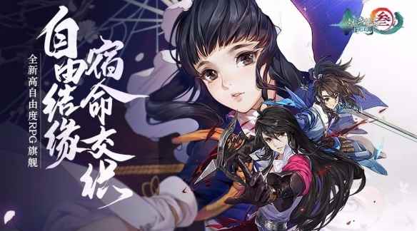 剑网3指尖江湖天策江湖秘有什么(剑网3指尖江湖天策江湖秘的攻略大全)