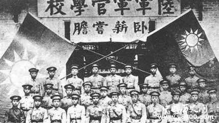 黄埔军校第一期学生名单-黄埔军校著名人物(黄埔军校第一期学生名单)