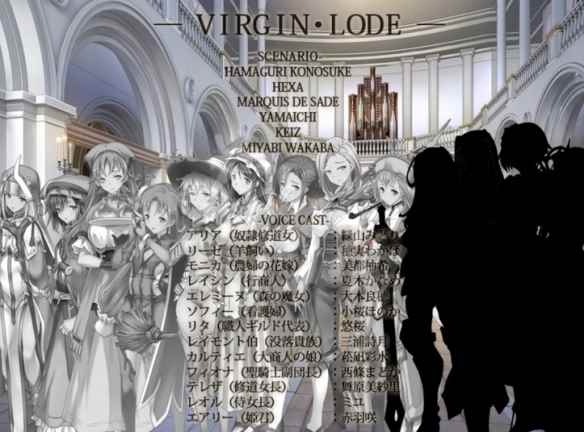 少女之路角色攻略指南(少女之路角色剧情怎么触发)