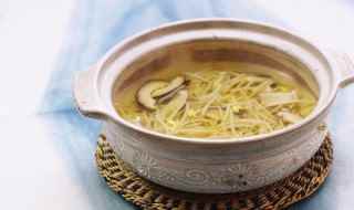 素高汤的熬制方法及配料(香菇蒂、海带、黄豆芽、胡萝卜、芹菜)