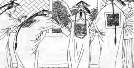 无宰相之实(清朝大学士:有宰相之名)