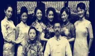 姨太太们如何处理(建国后姨太太怎么处理)