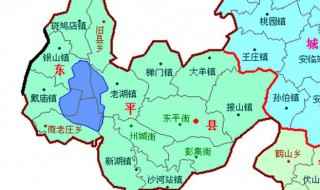 山东省东平县位置(东平县产业增加值458亿元)