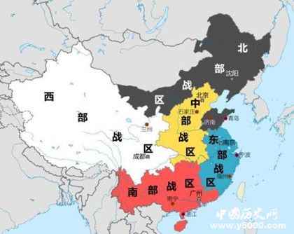 中国五大战区盘点(第五、中国人民解放军中部战区)