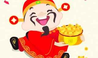 什么样的人供奉龙五爷(龙五爷开示众生如何正当求财的八大法门)