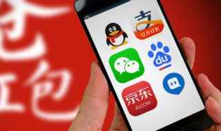 京东物流怎么查(如何查询京东快递的发送)