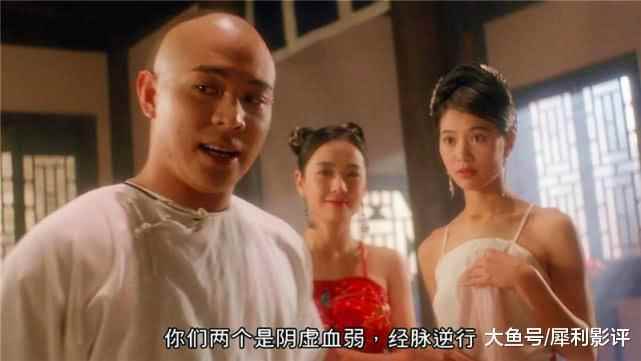 王晶版的《黄飞鸿》,真是充满了“低级趣味”