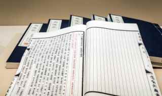 明朝如何灭元(中国历史上一个由汉族建立的王朝)
